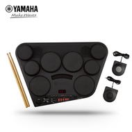 Yamaha DD-75 All-In-One Mini Digital Percussion