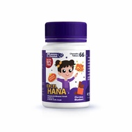 Vitamin Minda Kanak-Kanak | Sokong Fokus, Tenaga & Pembelajaran | Excel Hana Chocolate Tablet