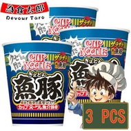 日清 - 日本NISSIN 魚豚 濃厚魚介&豚骨（藍） 杯麵 3杯(平行進口)(新舊包裝隨機發貨)
