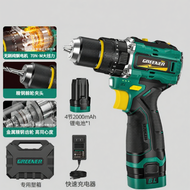 Greener | สว่านกระแทกไร้แปรง 16.8V