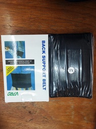 BACK SUPPORT SAFETY BELT VPRO V PRO M L XL BS 311