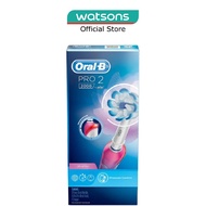 ORAL B Pro2 2000 Rechargeable Toothbrush Pink