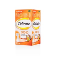 Genuine Chinese Medicine] Calcium Carbonate D3 Chewable Tablets 30 Tablets Calcium Erqi Children's C