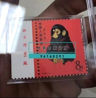利寶來全港十八區上門回收郵票 回收1980年T46猴年郵票 回收全國山河一片紅郵票 回收全面勝利萬歲郵票 回收大藍天郵票 回收天安門放光芒錯體郵票，郵票