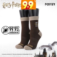 FOOTER Harry Potter Dobby Is Free Socks HP05