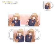 [現]Azumaker - お隣の天使様にいつの間にか駄目人間にされていた件 マグカップ 椎名真昼  ( 椎名真晝 Mugs )