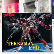 新品上市 SKY X STUDIO SXD10 TEKKAMAN BLADE EVIL宇宙骑士 合金可动 全新現貨