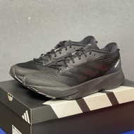 ADIDAS SLADIZERO - Black | HQ1348 | Official Store Authentic Black and White Adios Pro Evo
