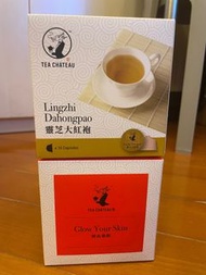 Tea Chateau