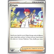 [KW2 Pokemon] [EN] Card 133/142 Crispin - SCREN, 105/131 PREEN