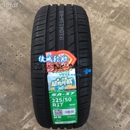 ▫♤ↂChaoyang good luck tire 225/50R17 98W SA37 suitable for Lingdu Accord BMW Audi 2255017