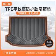 พรมใต้กระโปรงรถยนต์ BMW X3 X1 X5 I3 3 5 325li 530 IX3 แบบเฉพาะตัว 3D ขอบขอบ พื้นรถยนต์ พื้นรถยนต์ TP