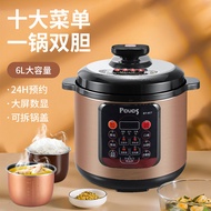 Peues Electric Pressure Cooker Home Commercial Smart Rice Cooker 6L Large Capacity Multi-Function Appointment Timing Electric Pressure Cooker
