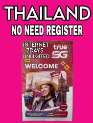 Thailand SIM CARD DTAC 7 Days UNLIMITED INTERNET 泰国网卡
