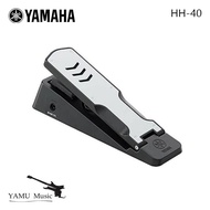 Yamaha HH40 HH 40 Kick Pedal