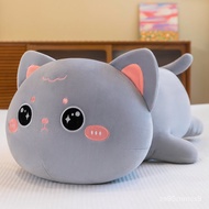 ⭐Affordable⭐Squishy Kawaii Cat Doll Plush Toy Lying Big Eyes Emotional Grey White Kitten Soft Pillow Appeasing Kids Pres