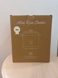 Bruno Mini Rice Cooker - Ivory 迷你電飯煲