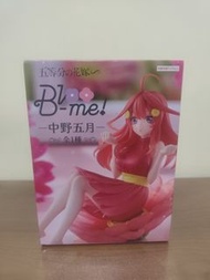 五等分的花嫁 Bloo-me! 中野五月 Figure