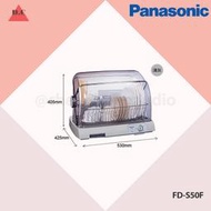 Panasonic 國際牌 餐具烘乾機(烘碗機)  FD-S50F 歡迎議價