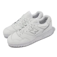 New Balance 550 全白波鞋 US 9. 5
