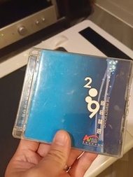 Sacd