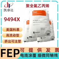 Plastik Fluorin FEP Chemours 9494X Gred Suntikan FEP Poliperfluoroethylene Propilena Salutan Wayar P