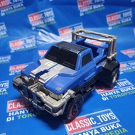 Part DX RV Robo Blue 2nd Bandai