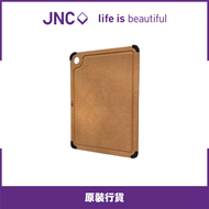 JNC - 松木纖維砧板 M(厚) 防滑及凹槽 370x275mm (JNC-PFBM9AG)
