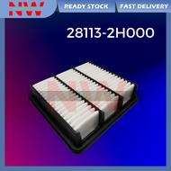 HYUNDAI ELANTRA XD HD , AVANTE 1.6 , i30 , X20 , KIA FORTE 1.6 2.0 AIR FILTER ( 28113-2H000 )