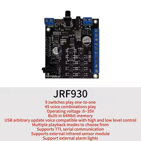 Voice Playing Board 10W Audio Amplifier Board Power Amplifier MP3 Voice Broadcast Board for Station 