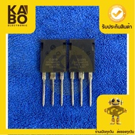 ICFX94N50P2 Genuine MOSFET 94A500V With Thai Fiber