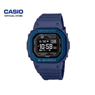 Casio G-Shock G-Squad DW-H5600MB-2 Blue Bio-Based Resin Band Men Sport Watch