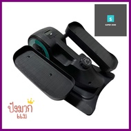 เครื่องออกกำลังกายแบบปั่น GRANDE MINI ELLIPTICALELLIPTICAL MACHINE GRANDE MINI ELLIPTICAL **ลดราคาจัดหนัก **