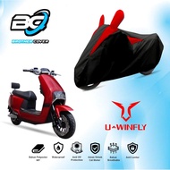 UWINFLY N9, N9 PRO electric motorcycle cover, waterproof electric motorcycle protector