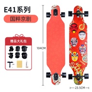XIAOMUDUIDIAN | Kids Suitable 4-Wheel Scooter