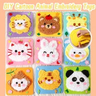 Kids DIY Sewing Fun Cartoon Girl Puzzle Toy Kids Threading Painting Toys Animal Wool Embroidery Hand