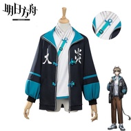 Arknights Cos Clothes Dayan Jacket Daily Cosplay Costume Can Be Set Or Single Jacket Anime