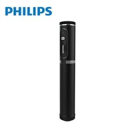 【Philips 飛利浦】全能三角架藍牙自拍棒 自拍桿DLK3616N