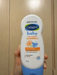 舒特膚 - 嬰兒溫和潔膚及洗髮露 （金盞花) 230ml