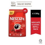 [Bundle of 6] NESCAFE Classic Refill Pack 300g (Halal)