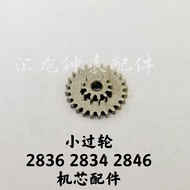 Calendar Small Wheel 2836 2834 2846 Movement Accessories Small Wheel 2824 2824-2 Movement