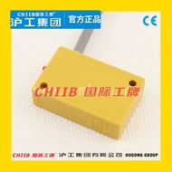 Hugong Square Proximity Switch TL-T5ME1 E2 F1 F2 D1 D2 Y1 Y2 Three-Line NPN Normally Open PNP