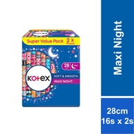 [Bundle of 2] Kotex Soft & Smooth Overnight Non-Wing Pad 28cm/16's