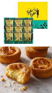 🇯🇵BUTTER BUTLER