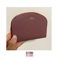 Clearance sale !! 真皮A.P.C. half-moon compact wallet