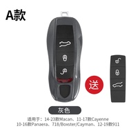 Applicable to Porsche Key Shell Cayenne Macan Panamera 718 Taycan911 Key Case Key Cover Restoration
