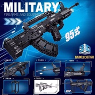Building Blocks Military Gun DIY Assembly Toy with Scope, Shooting Model Kit