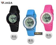 [時間達人]JAGA捷卡 M1214 兒童簡約圓形液晶顯示多功能防水運動型電子錶 當兵 防水 游泳