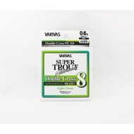 Varivas P.E Line Trout Advance Double X P.E X8 Green 100m 0.6 9.6lb (0892)