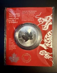 2024年加拿大1安士龍年生肖楓葉銀幣，值得收藏！